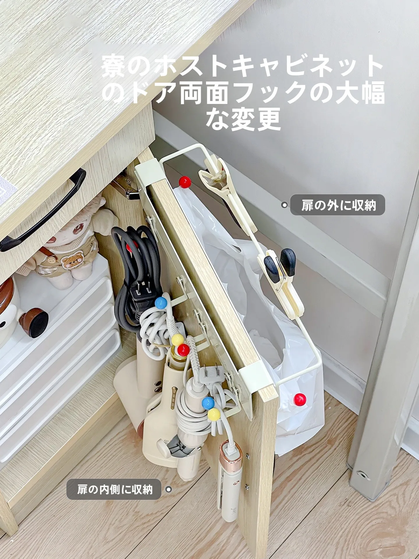 クローゼット奥行き 収納の選び方で迷うなら、この金属製ラックが救う