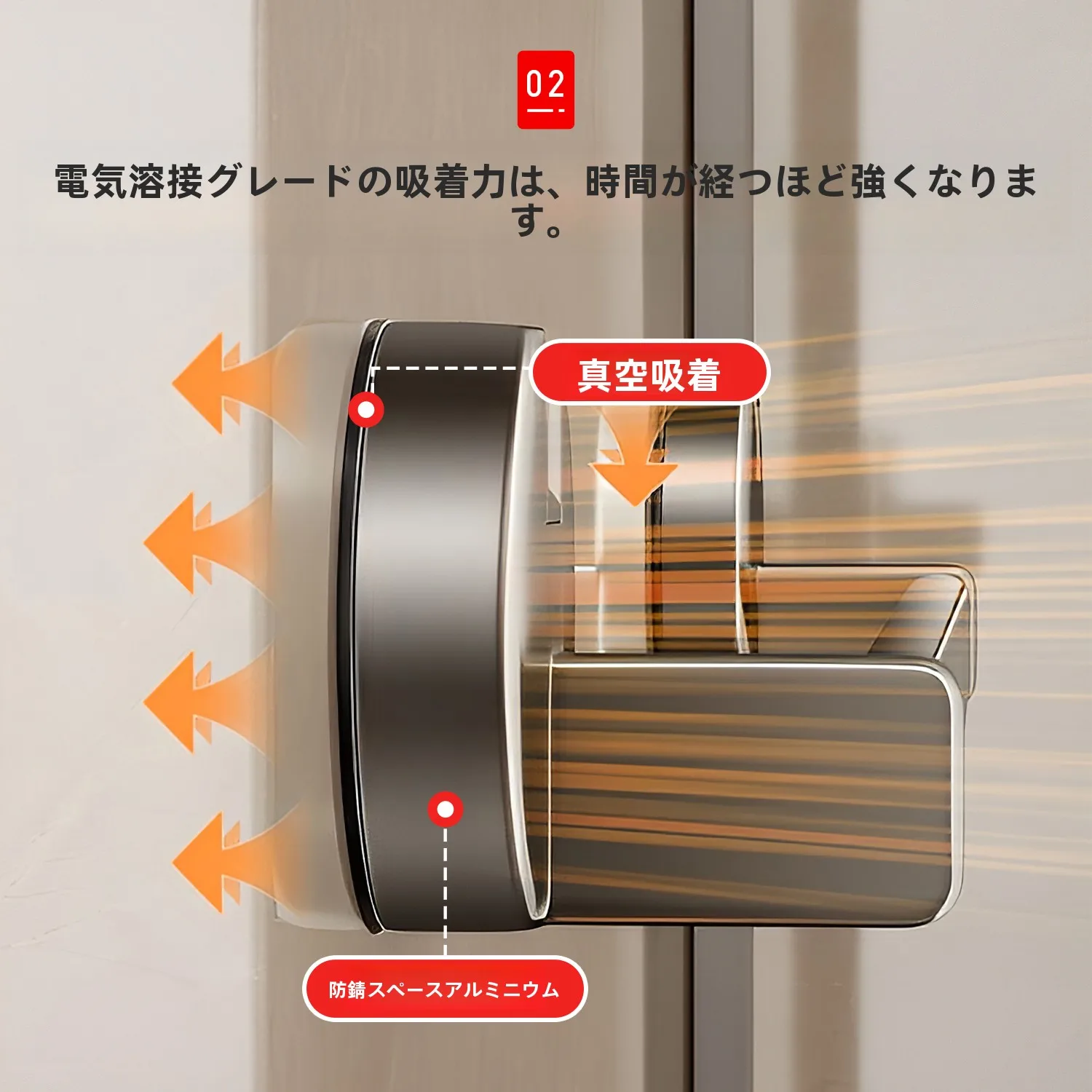 風呂掃除道具の置き場所を「隠す」だけで解決？吸盤付きスリッパラックがもたらすリアルな暮らしの変化