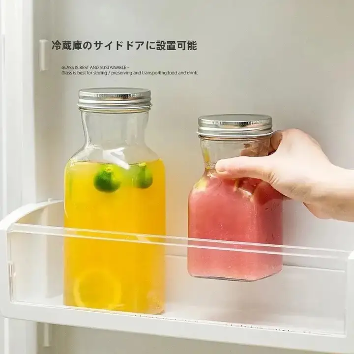 ガラス密封容器【スナック・飲料用・保存容器】