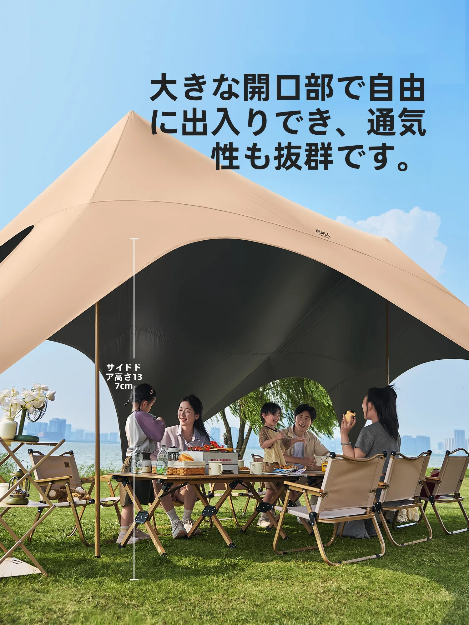 The Primitive 速開き天幕テント：ソロキャンプ初心者向けの遮光・防水性能とレイアウト最適化