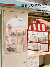 便利な壁掛け収納袋【ベッドサイド用・多機能・衣類収納】（セットアップ対応）