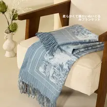 STARZHOME 極上の柔らかさ フランス風フリース毛布【オフィス・お昼寝用・ソファカバー】