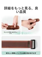 JOINFIT ヨガマットストラップ 2本セット 面ファスナー 伸縮性 持ち運び簡単 収納しやすい 「Joinfit」