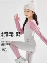 子供用スキーウェア【速乾・保温・運動向き・秋冬用・女の子用】（セットアップ対応）