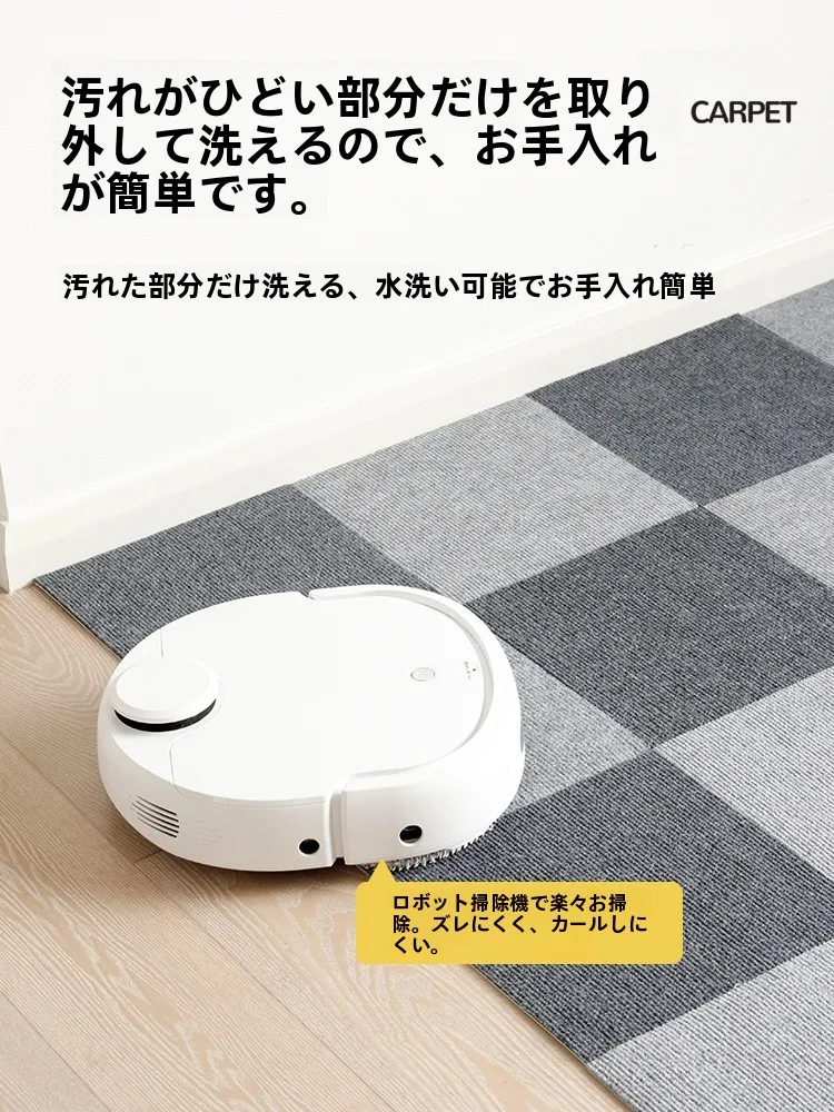 防水防尿のペット用カーペットは猫の足元を守る最適な選択肢か？