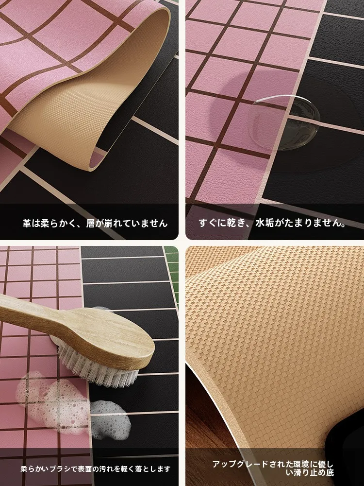 秋冬用ピンクの防滑マット：門口・浴室対応の柔らかさと滑り止め性能を実証