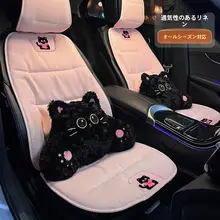 高級感あるリネン製カーシートクッション【後部座席用・通気性・全季節対応】