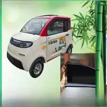 二ドア用 電動四輪車用 蚊防止網【ダブルレイヤー・日よけカバー】