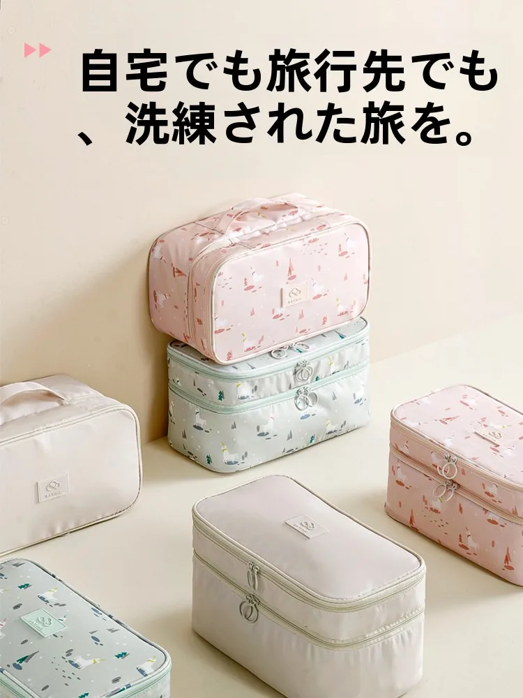 1泊2日の出張や子連れ旅行でトートバッグがぐちゃぐちゃになるのはなぜ？この1つの収納袋が救う
