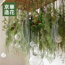 アイビー 吊り飾り インテリアデコレーション 偽の花材 グリーンプラント
