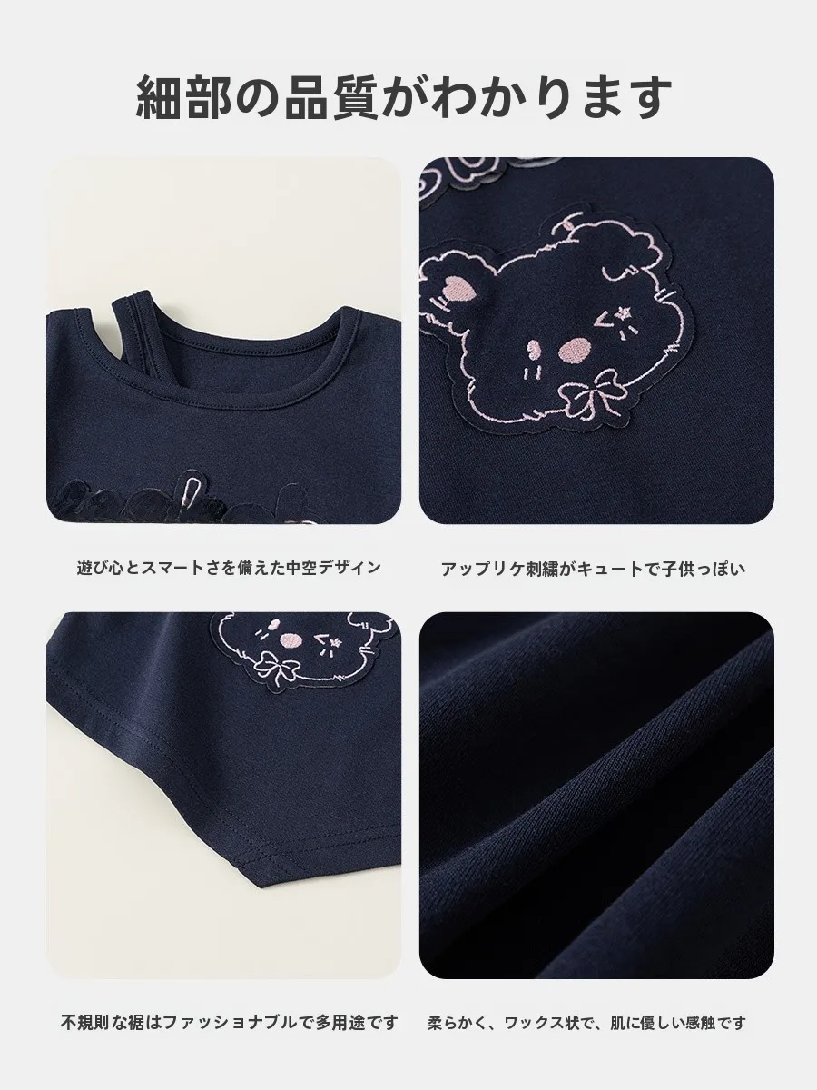 可愛いプリントTシャツを選ぶには？女児の夏を彩る1つの魔法