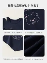 Tシャツ キッズ ガールズ 半袖 おしゃれ 可愛い 夏 「INSbobo」
