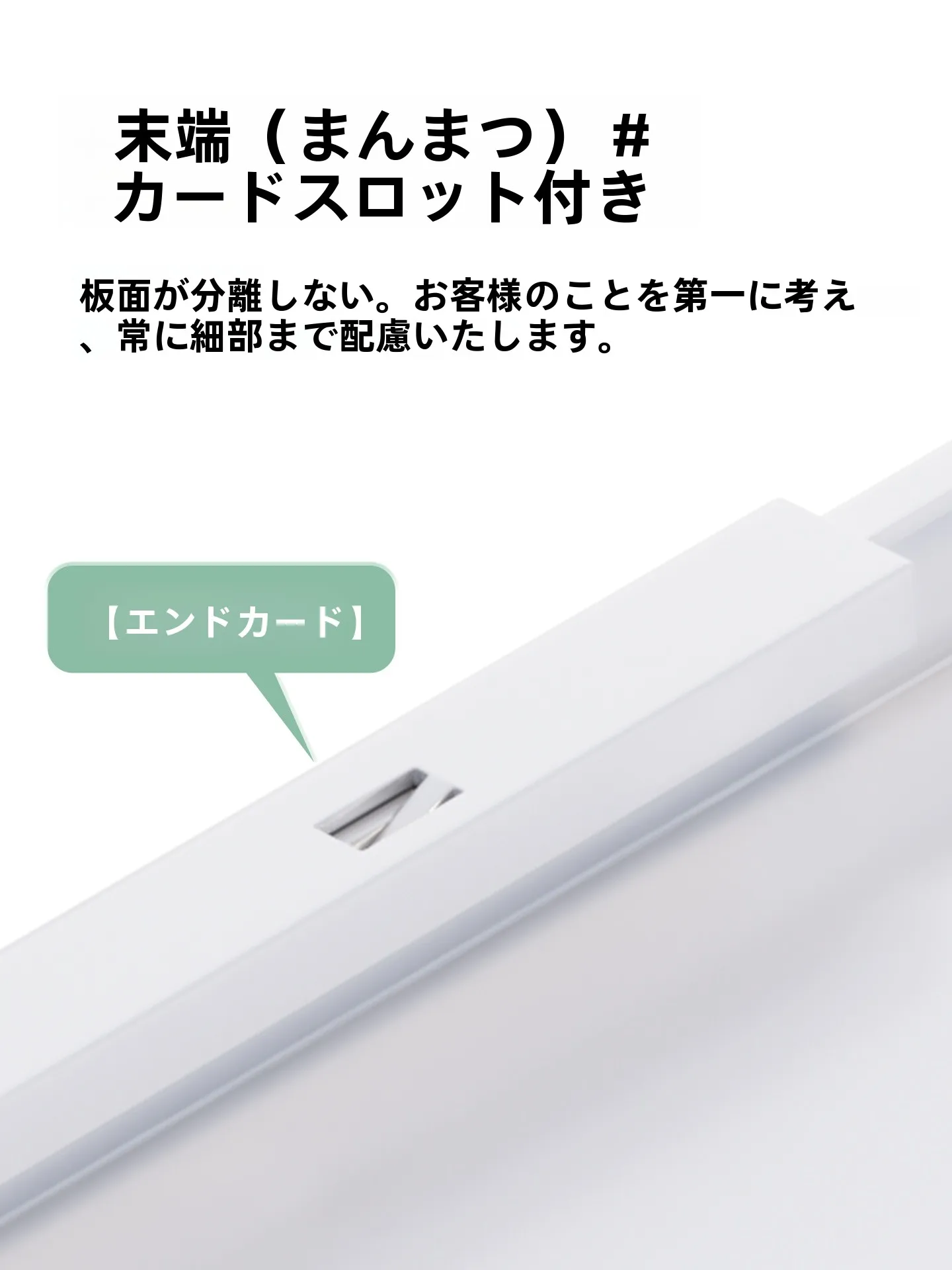 台所用ストレージラック：縦型収納棚の極細デザインと伸縮機能でキッチンの隙間を最適活用