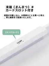 台所用ストレージラック【極細デザイン・窓辺に合う・伸縮可能】