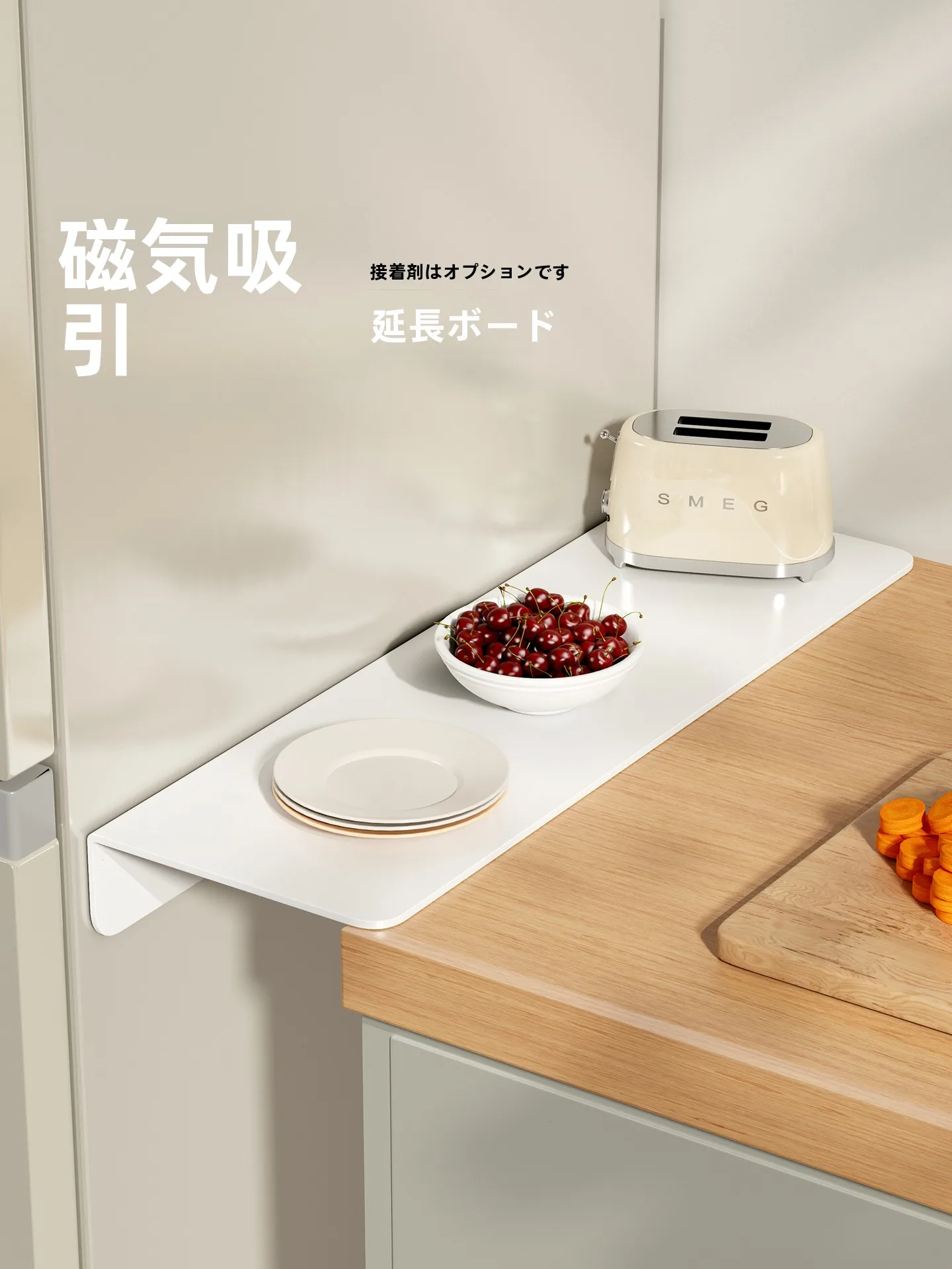 キッチンミニ棚を選びながら、日々の暮らしに優しさを届ける方法は？