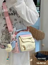 可愛い斜め掛けバッグ【カジュアル・女性用・シンプルデザイン・通勤・携帯用】