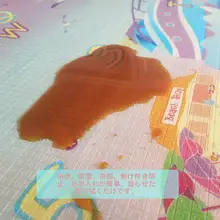 アルミフィルム仕様 野外用ピクニックマット【両面デザイン・厚手・防水】