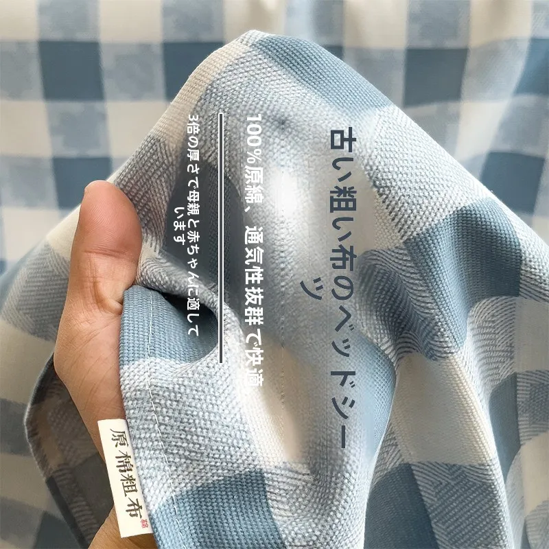 寝具のレイアウトで悩むなら、この1点で解決できる？