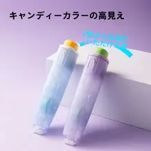 ドットライナー 点状のり ノック式 大容量 高粘着 手帳 小学生 勉強 訂正 工作 替え芯
