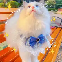 かわいい猫デザインの口水巾【プリンセス風・レース付き・犬猫用】