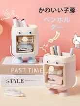 かわいいデザインのペン立て【大容量・マーカー・文房具収納】