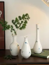 フラワーベース セラミック 染付 ヴィンテージ風 おしゃれ リビング インテリア テーブルデコ 生花 ドライフラワー 水栽培