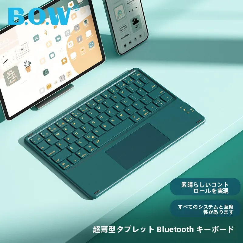 deskmini と deskmini x600 で悩むなら、実はこれひとつで解決できる？
