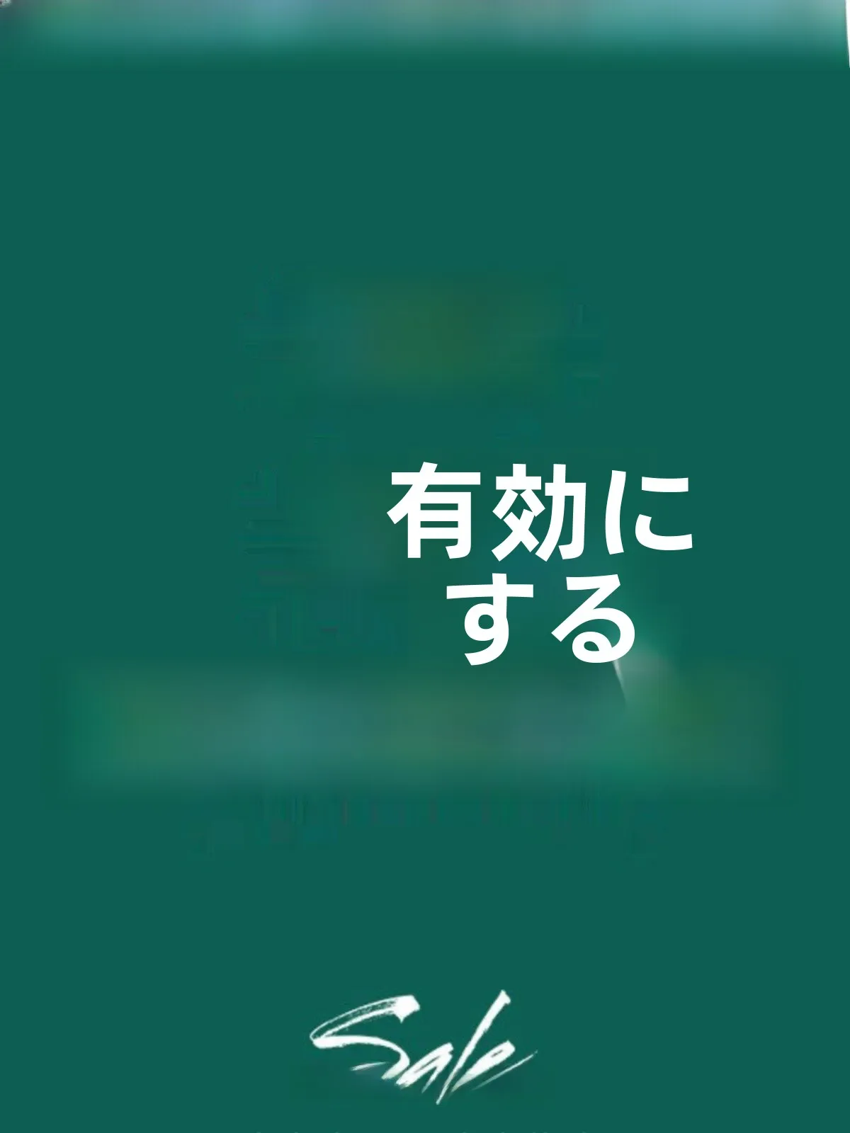 水色パンツは本当に通勤に合うの？その選び方と、今季のベストな活用法とは