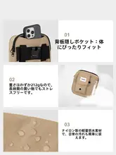 ペット用ウエストポーチ【携帯便利・おやつ入れ・犬の散歩用】