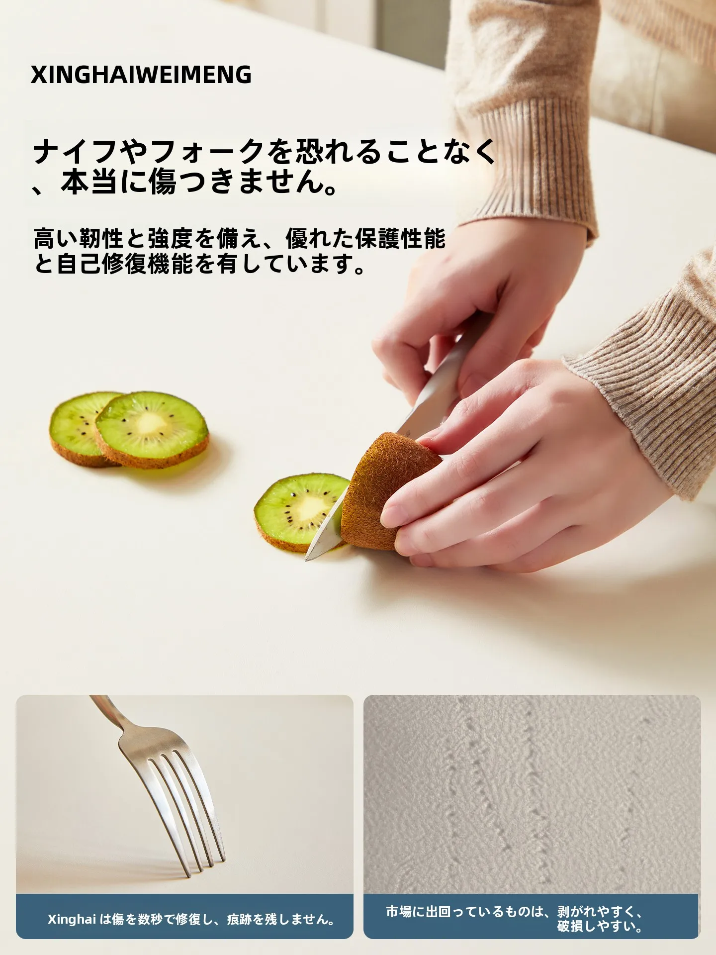 キッチン用シリコンマット：防水・高温耐性で日々の調理を快適に