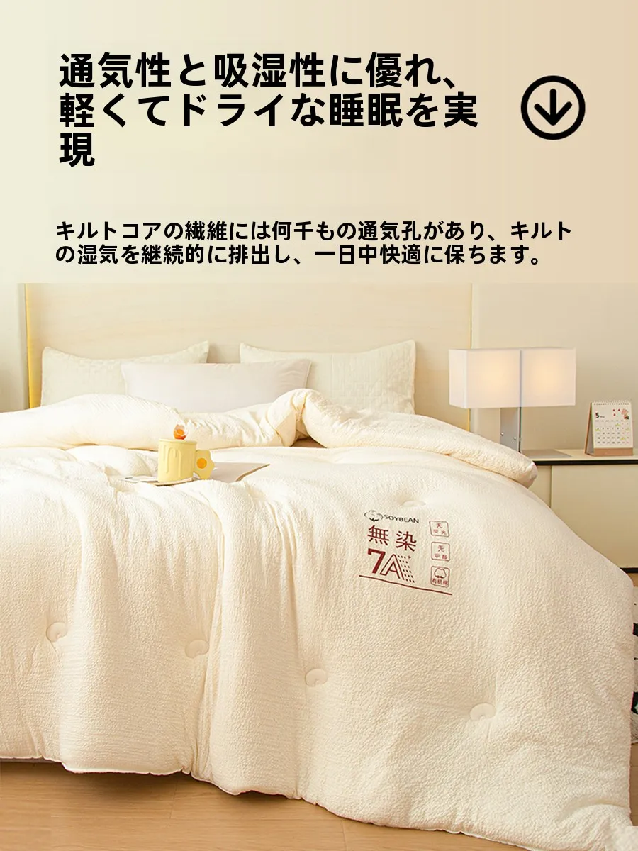 冬用シュラフを選ぶべきタイミングは？実は「体感温度を下げる」季節にこそ活きる
