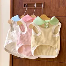 嬉皮狗 ポロベスト 夏用 薄手ペットウェア【犬服・テディベア・チワワ・猫用】