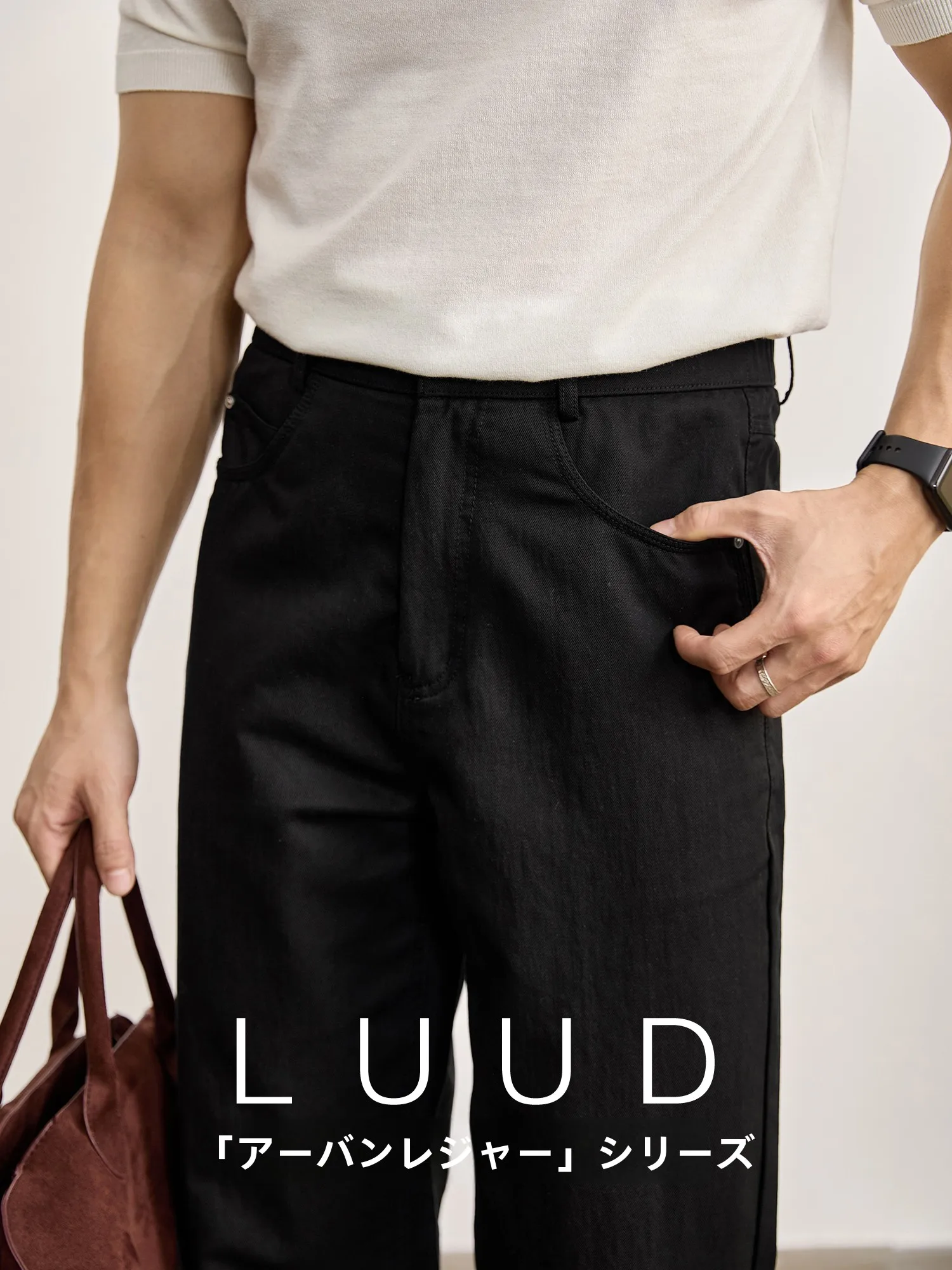 スラックス ベージュ メンズ LUUD 直筒パンツ：レーヨン混紡で快適な通勤スタイルを実現