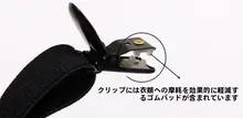 レトロな男女兼用サスペンダー【エレガントなデザイン・ストレッチ・ブラック】