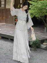 青煙改良型女性用漢服【ラウンドネック・八破スカート・日常着・夏用】