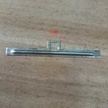 麻製 Verticalブラインド用取付金具【PVC素材・吊り下げ用】