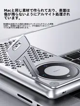 スマホケース アルミ アロマ 放熱 耐衝撃 フレームレス 上品 耐傷 極薄 Huawei Mate 60 Pro 用 「thetree」
