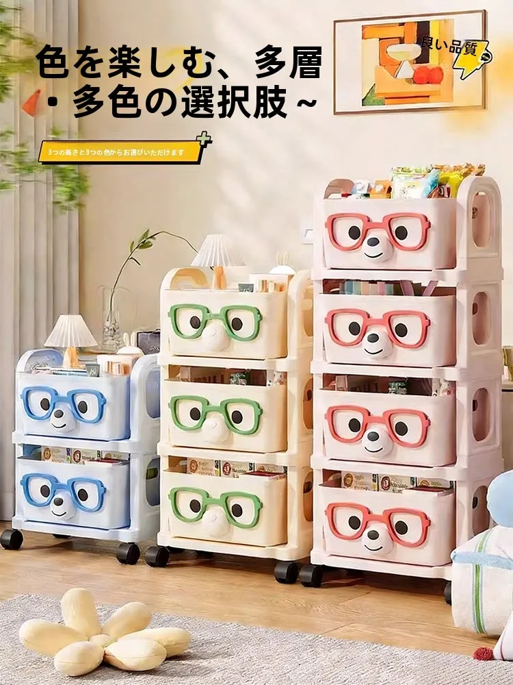 3連ロッカーと6畳リビングキッズスペースをどう選ぶ？多機能キャスタートロリーラックが解決する本当の悩み