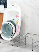 ステンレス製 大型洗面器スタンド【バスルーム用・収納棚・赤ちゃん用】