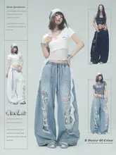 白色デザインパンツ【牛仔生地・貼布・破れ加工・ジャズスタイル・ダンス用】