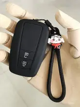 トヨタ用 車のキーケース【カローラ・カムリ・CHR・RAV4対応・女性向け】