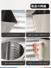 コーヒーアート用ピッチャー ラテアートカップ ミルクフォーマー ステンレス製 プロ用器具