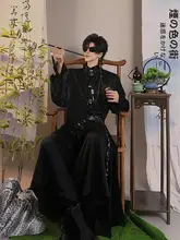 新中式デザインの黒いシャツ【龍模様・金属ボタン・コスプレ対応】
