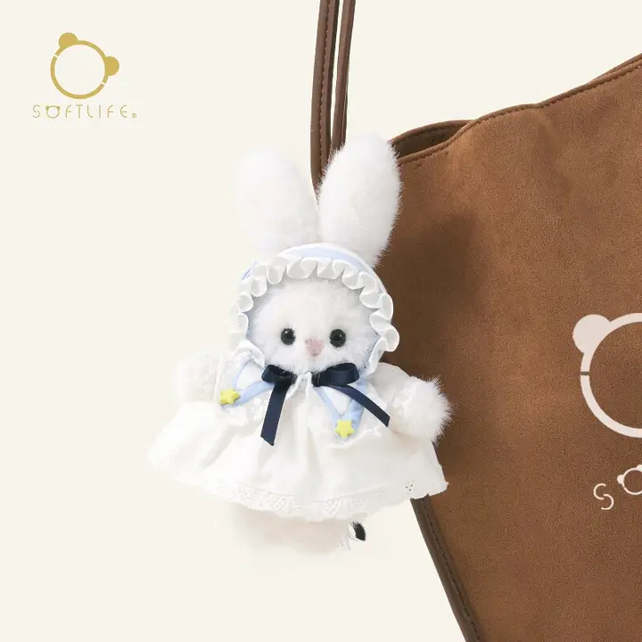 ふわふわのうさぎぬいぐるみキーチェーン【誕生日プレゼント・女性向け】