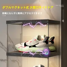 透明折りたたみシューズボックス【防酸化・アクリル風・靴収納用】