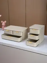 デスクトップ収納ボックス【抽斗式・多層・マスク収納・整理用】（セットアップ対応）