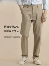 ビジネスカジュアル用 メンズコットン製 ブラックストレートパンツ【厚手・極上の柔らかさ・男士用】