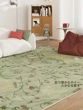 フランス風花柄ラグ【防水・防汚・リビング用・レトロデザイン】