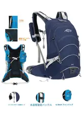 20L 登山バッグ【浮遊背負い・男女兼用・軽量・ハイキング・キャンプ】