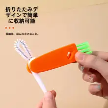 便利なマルチ機能の長柄ブラシ【キャロットカップ用・スポンジ洗浄・哺乳瓶も対応】